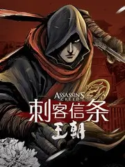 慢火厨房综艺精选